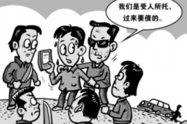 冠县冠县讨债公司服务